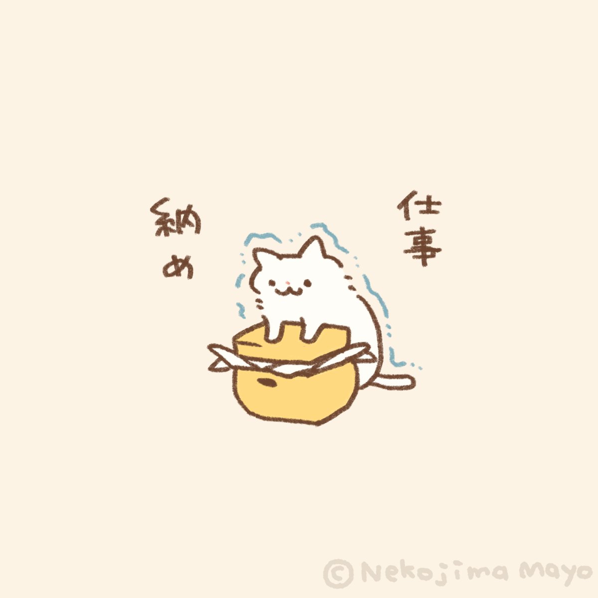 アルピナ🐈 (@alpina_077) / Posts / X