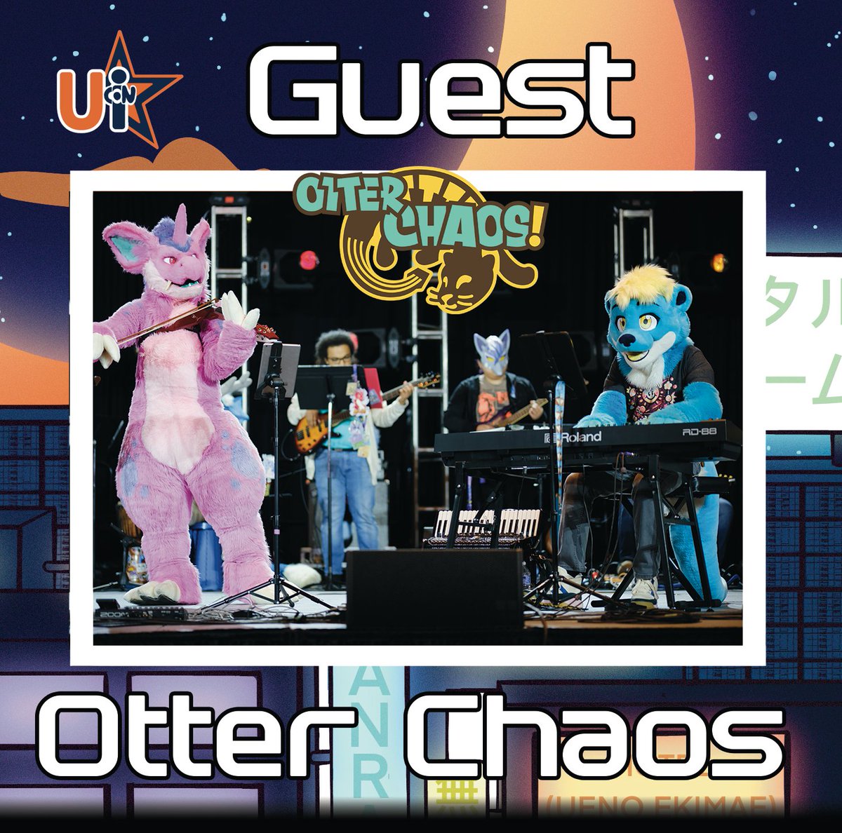 UI-CON welcomes Otter Chaos! ( <a href="/OtterChaosVGM/">Otter Chaos! VGM Band</a>  )

Otter Chaos! is a group of musicians who combine their love of video game music and fursuit performance into a chaotic concert you won’t fur-get! Featuring fursuits(!) and an eclectic assortment of instruments!