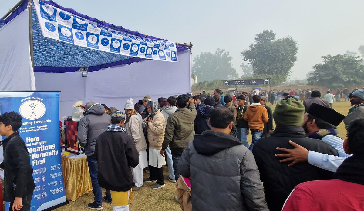 HFI1995's tweet image. The @HumanityFirstIN exhibition at #Jalsa was busy this week with guests from across #India snapping up the merchandise