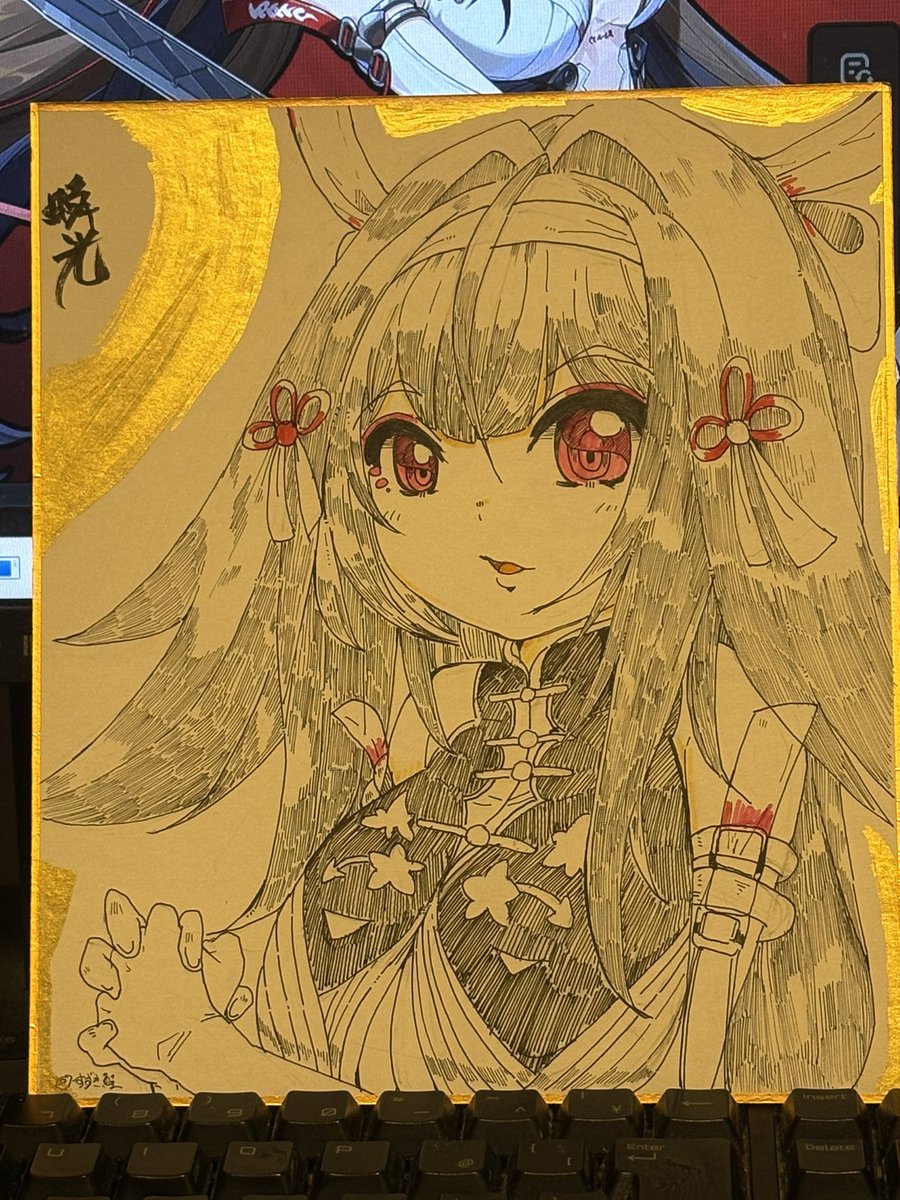 色紙1枚目、葉瞬光ヾ(:3ヾ∠)_ #zzzfanart #ゼンゼロ