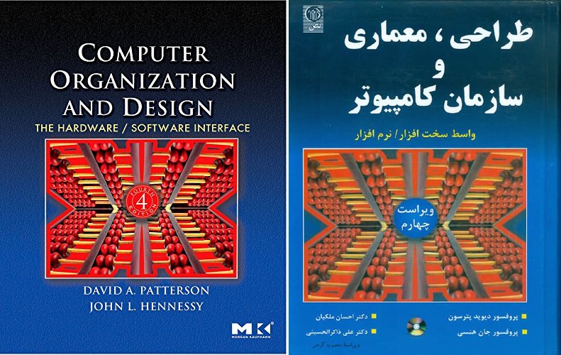 vigilante tweet media