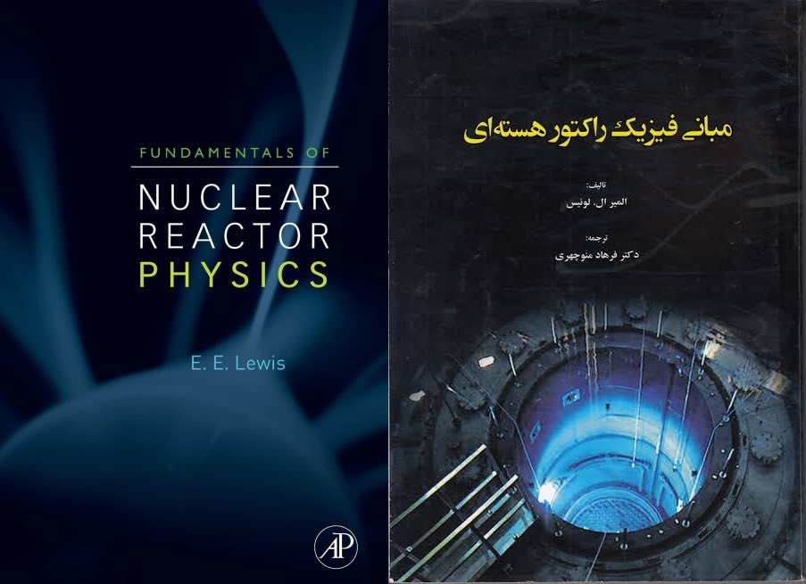 vigilante tweet media