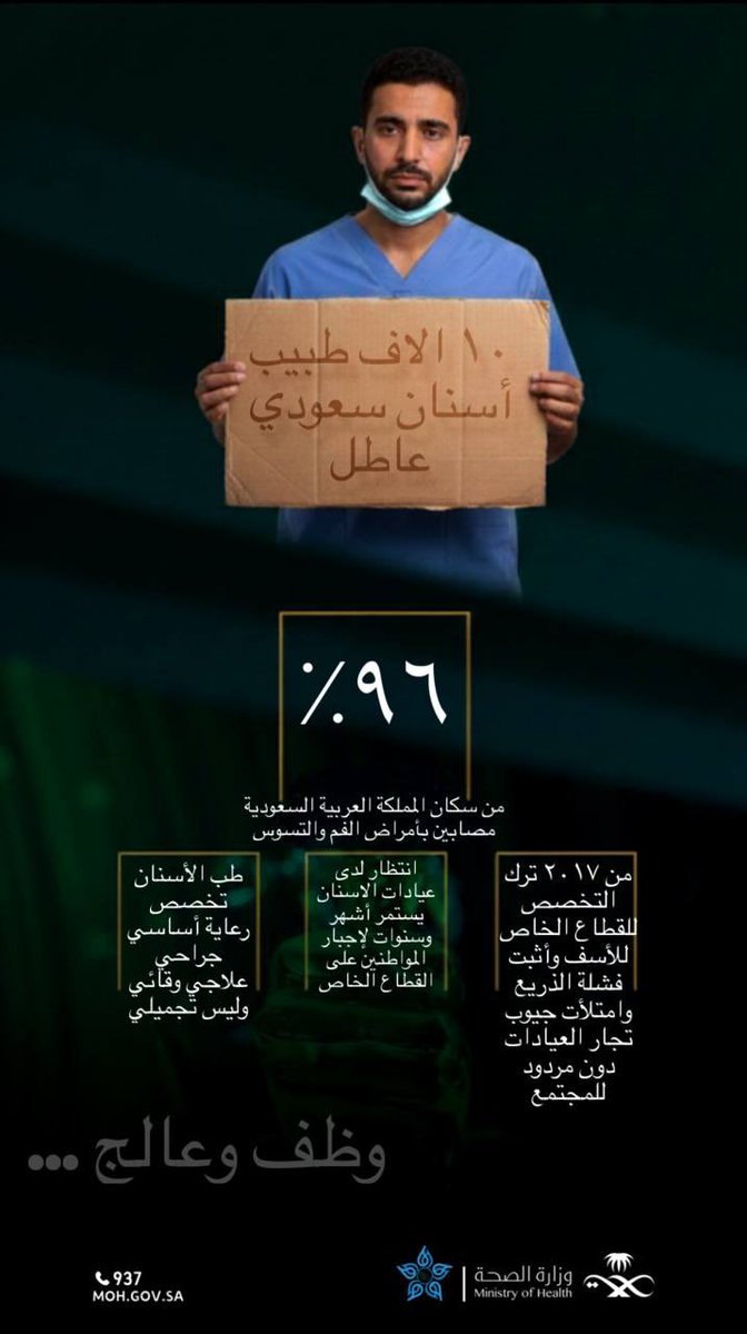 أَحمدْ tweet media