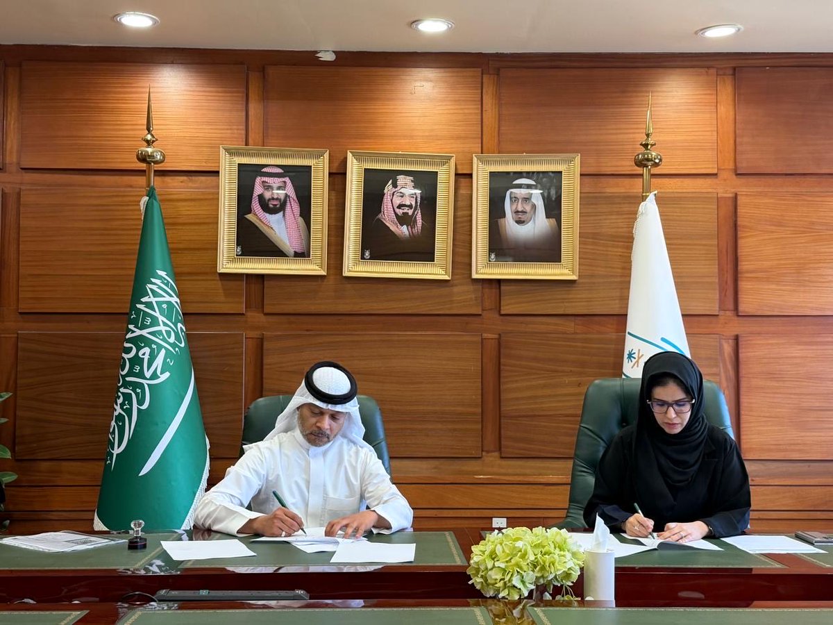 #خبر | 📄

إدارة الاستثمار في #جامعة_أم_القرى تؤجر 6 مواقع جديدة بمقرات الجامعة في مكة المكرمة (العابدية - العزيزية - الزاهر) من عقود التأجير للخدمات الطلابية، وقد شملت المواقع المؤجرة مختلف الأنشطة التجارية التي تخدم المنسوبين والزوار وتساعد في تحسين جودة الحياة الجامعية ومنها: