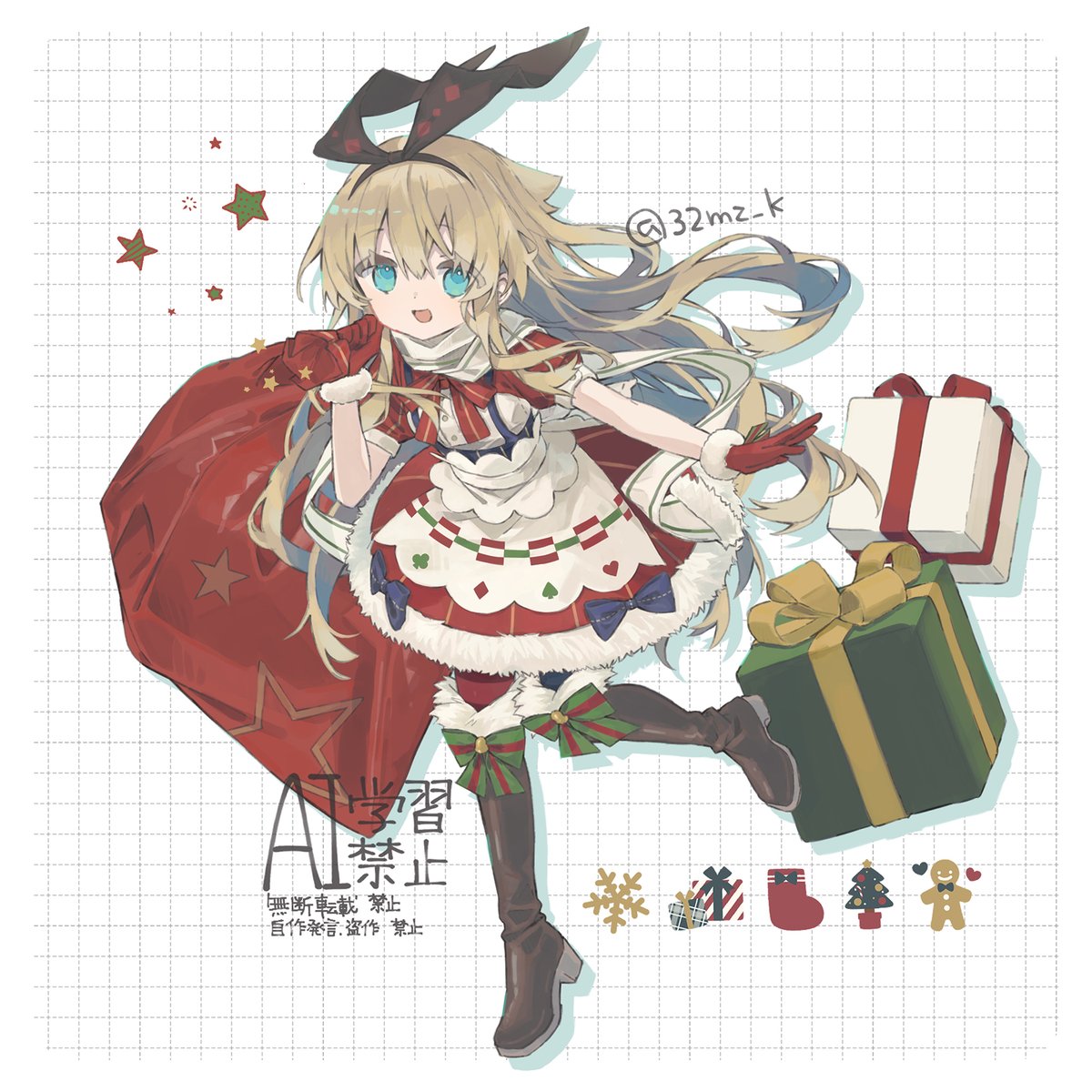 遅めのメリークリスマス🌲🎁✨✨ アリスちゃん！ #グリムノーツ