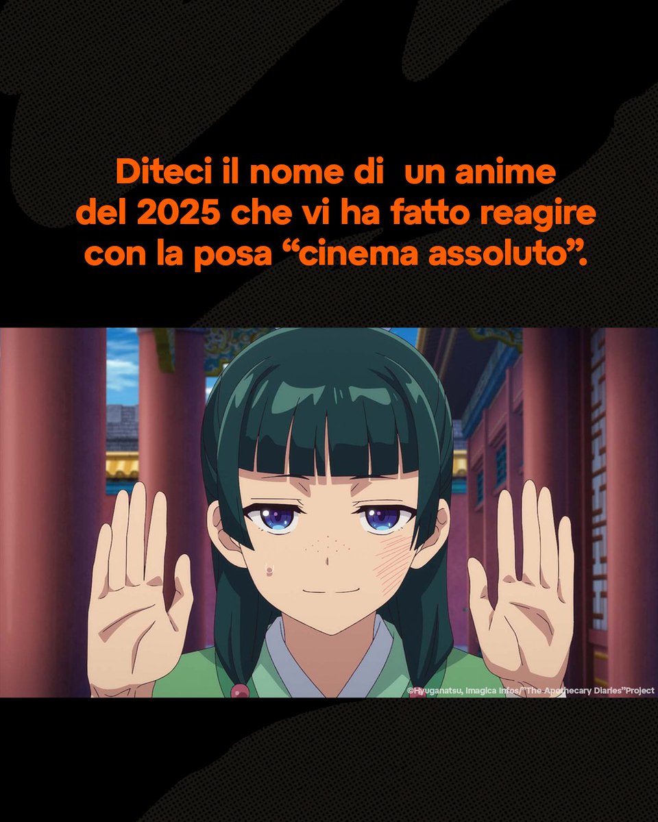 Morfologia delle immagini del buongiorno - nss G-Club, image size:960x1200