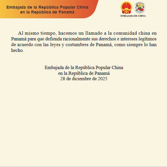 Declaración Solemne de la Embajada de China en Panamá