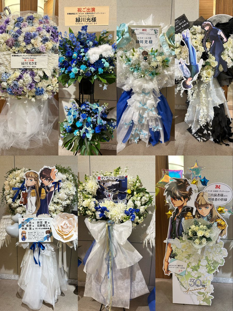 鉄血のうにフェンズ(むらさき うに) (@uniuniiii1017) / Posts / X