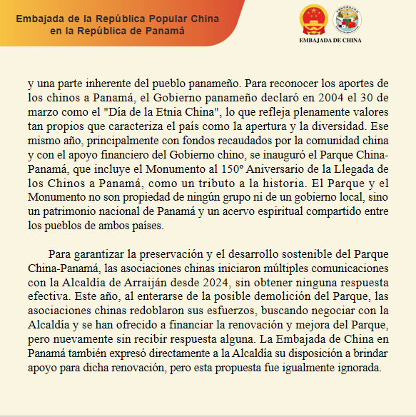 Xu Xueyuan徐学渊 tweet media