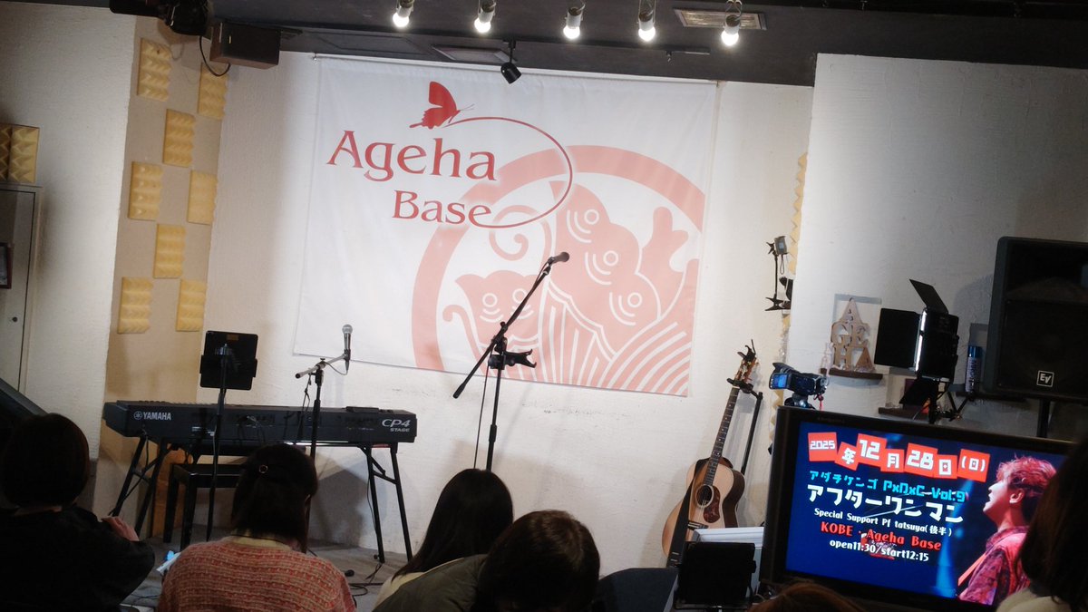 ぶんちゃん (@bunkochanbunbun) / Posts / X