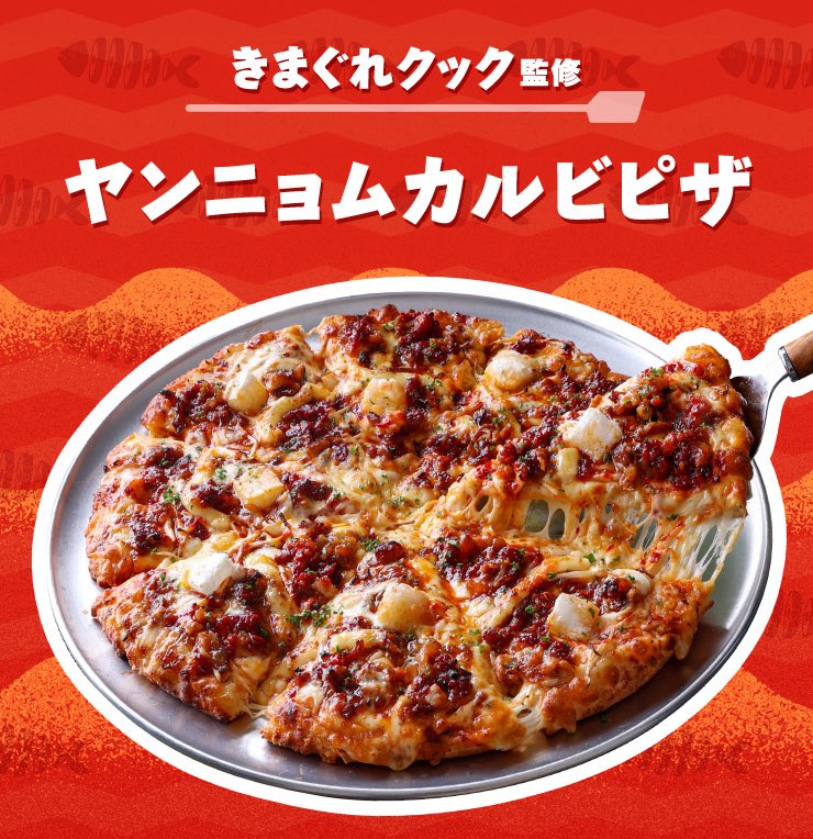 【公式】かねこ道具店 tweet media