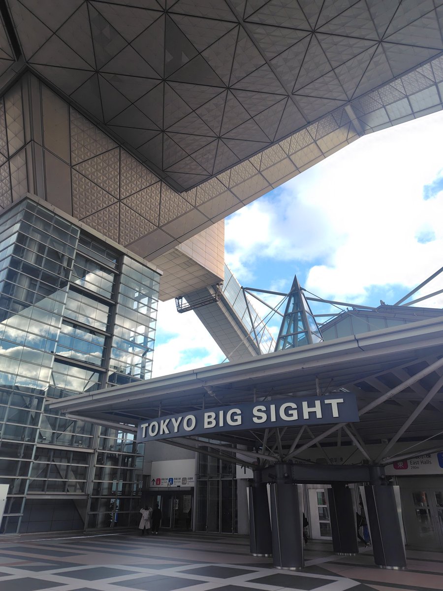 コミックマーケット107、設営始まり50周年冬コミに期待