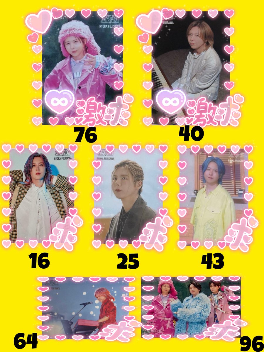 りょーにゃん@リトリン tweet media