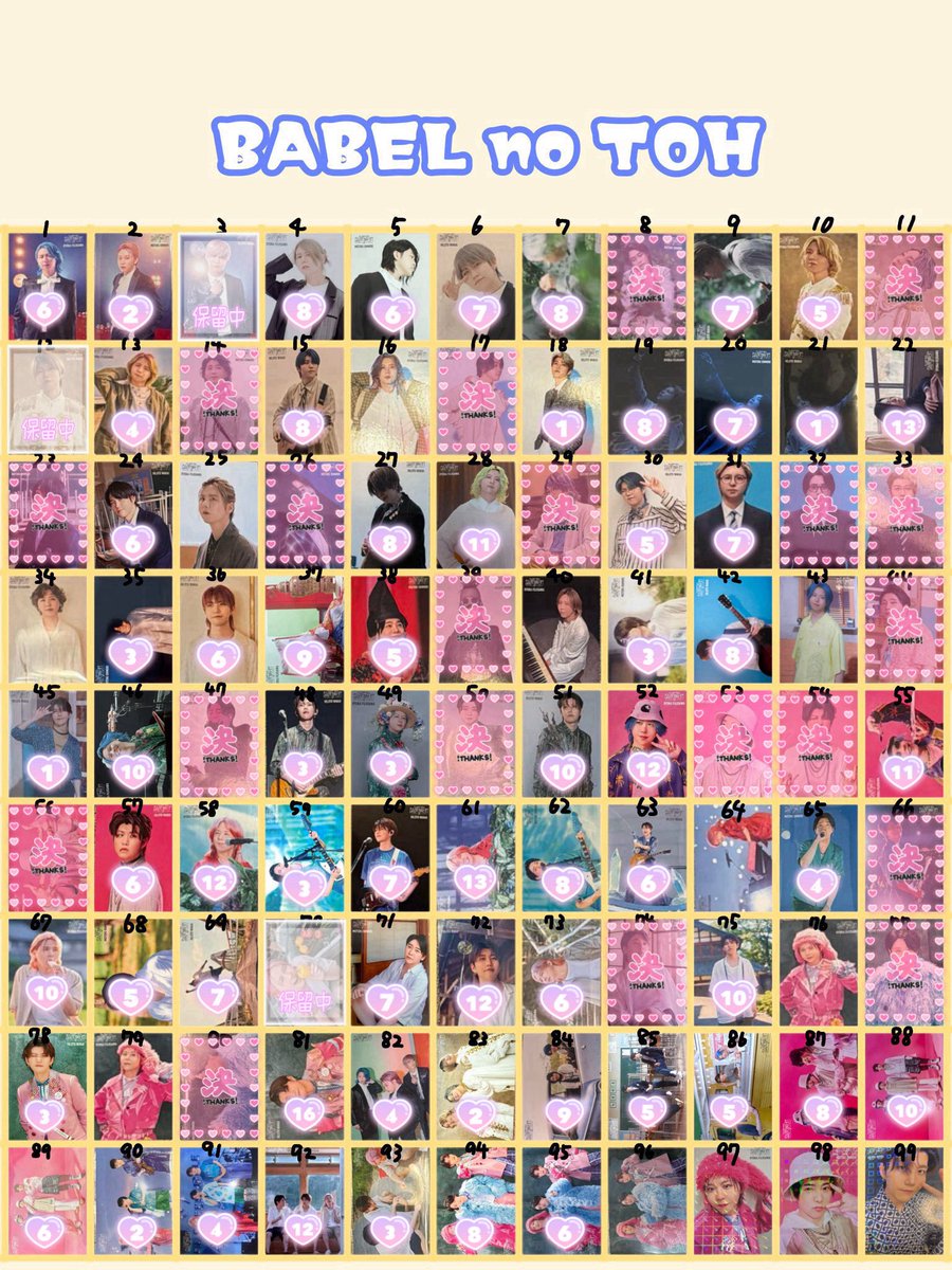 りょーにゃん@リトリン tweet media