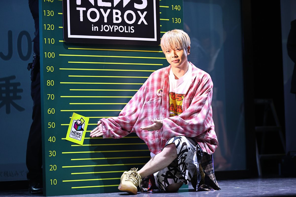 増田貴久に明らかに不利な勝負！小山慶一郎、加藤シゲアキと垂直跳び