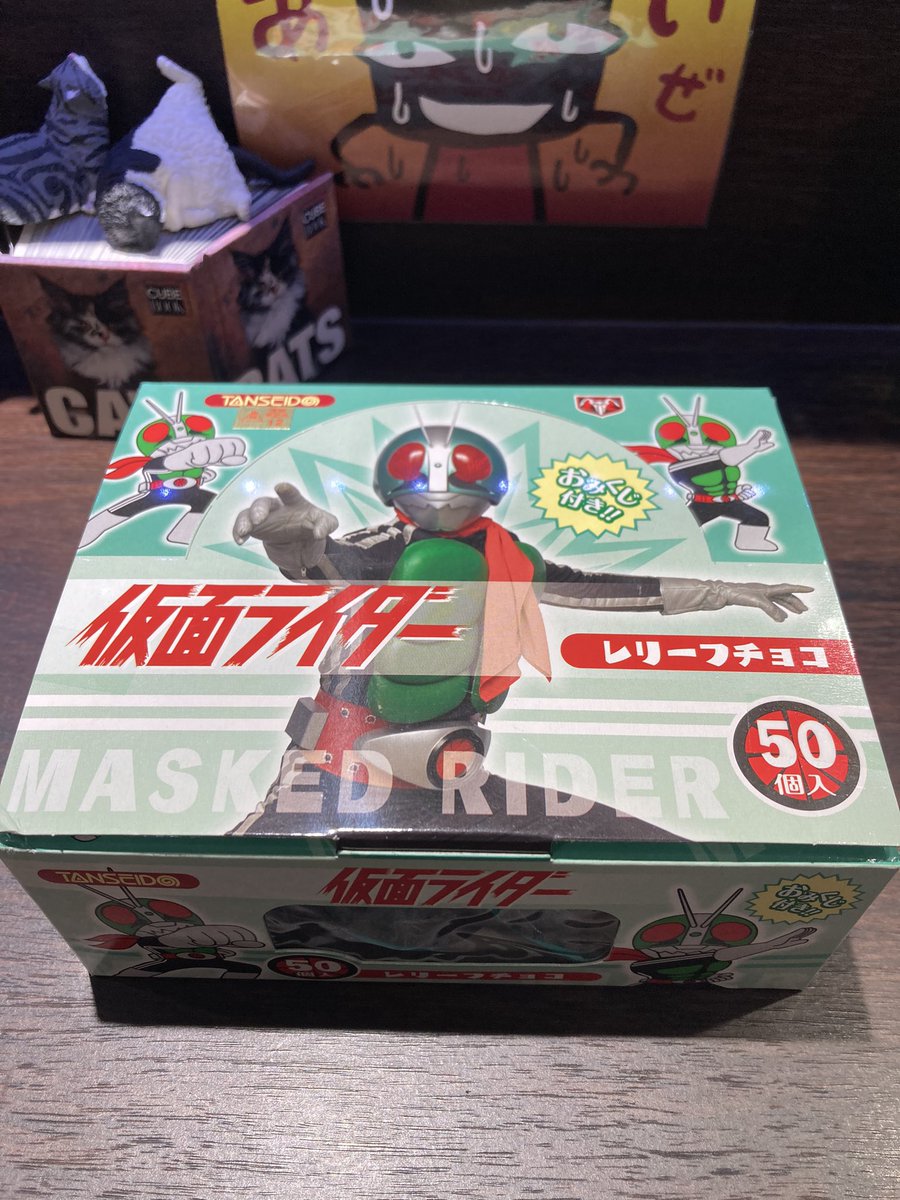 佐藤 洋🌏 (@snufkinsnufkin) / Posts / X