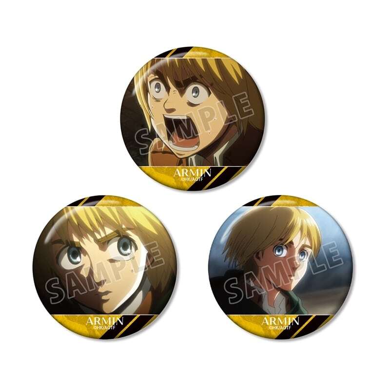 進撃の巨人　アルミン　缶バッジ　まとめ売り 進撃の巨人 アルミン確定ランダム缶バッジ （全8種）BOX – IG Port