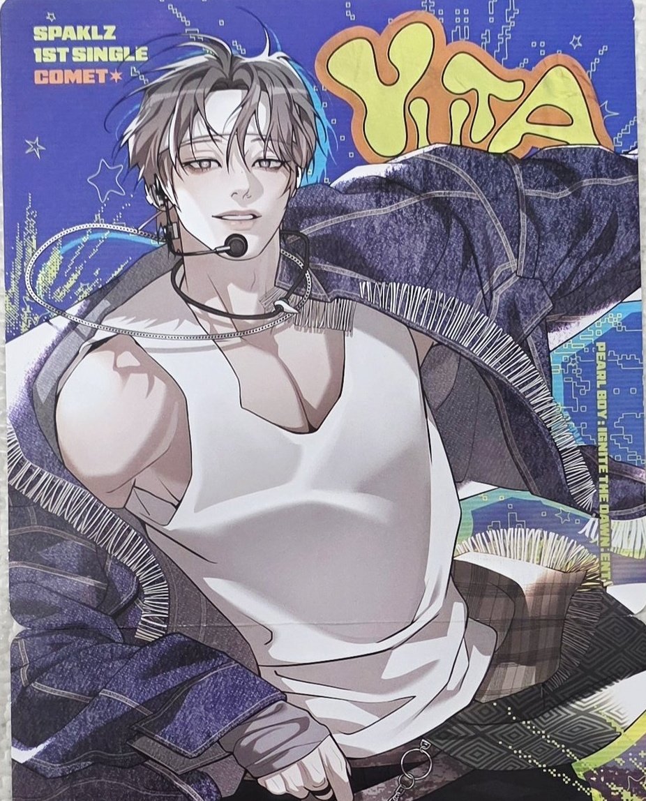 criticalkiss_'s tweet image. must i say it...? there is no one more attractive (and cute) than Kujo Yuta

#IgniteTheDawn
#조개소년발화