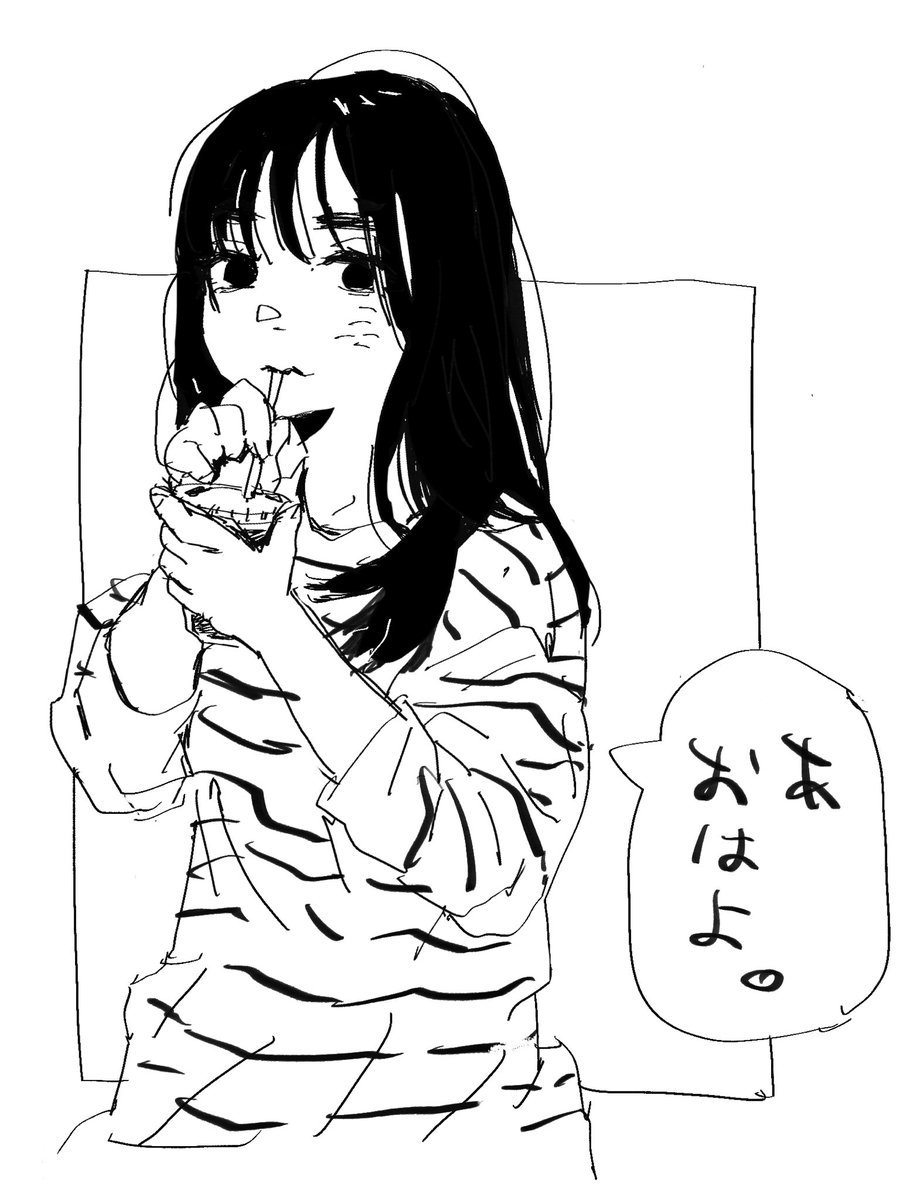 ※参考写真あり 