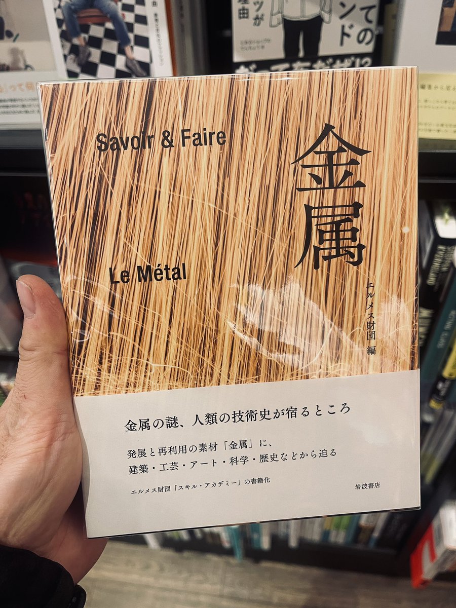 シゲ_49nDESIGN (@CR1272nd) / Posts / X