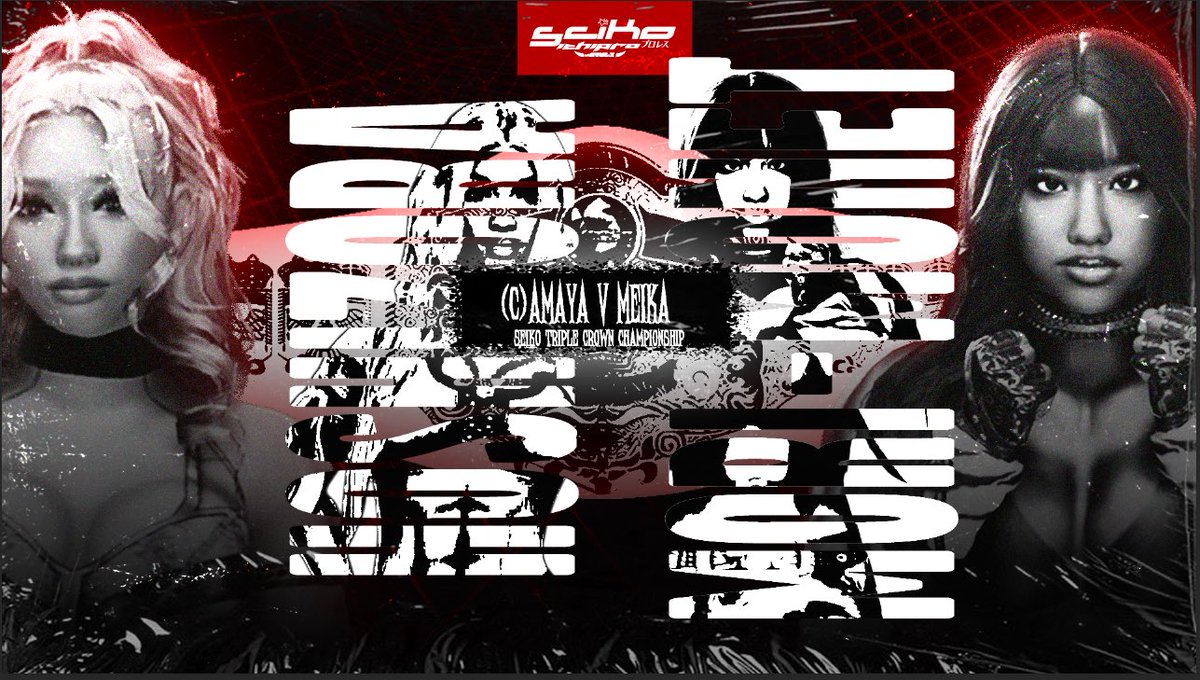 bandumresu's tweet image. The Co-Main Event of the most STACKED premiere in ICHIPRO HISTORY! Will Amaya Hoshizora continue her meteoric rise, or will Meika Mori-Monet become the first ever 2-TIME world champion in ICHIPRO history?!

[#CAW #HLR #ICHIPRO #WWE2K25]