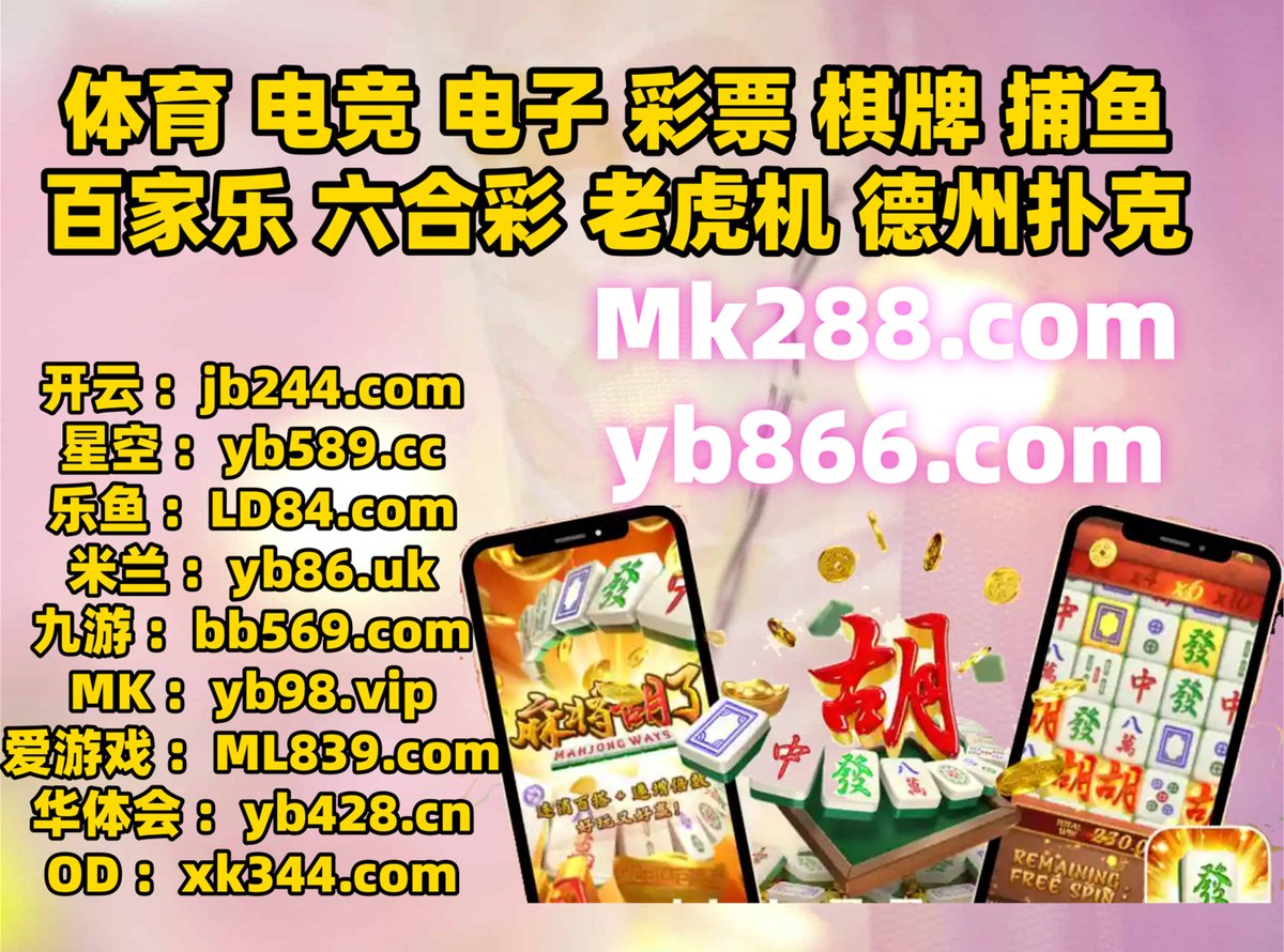 这会是上午8点2分👡▫💖🔝️ 幸运飞艇🌼 爱尔兰精灵棋牌尊龙凯时🛐 星空体育完美体育