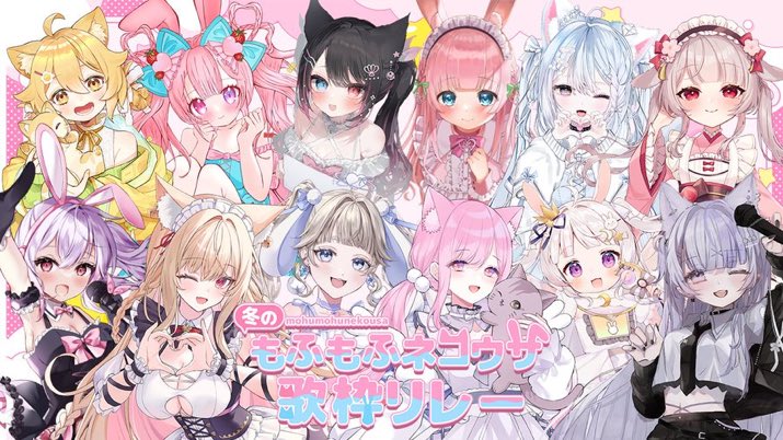 🐱お知らせ🐰チェック♡♡ 2026年1月17日(土) 15時start～ るしえ様