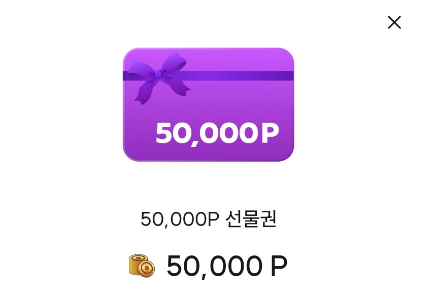 _sibal_666's tweet image. RT
커미션 끝낼 때마다 알티 추첨 한 분께 덕자금 or 크레페 5만원 권을 드립니다!

인형 도안 + 제작 대행 구합니다!
제작 예정: 인형 12체 + 의상 16벌
최대 가능 금액: 1천만 원
자세한 사항은 링크 참고 바랍니다!

크레페: kre.pe/uiWF
크레페 계정 없을 시: naver.me/II4c8jQS