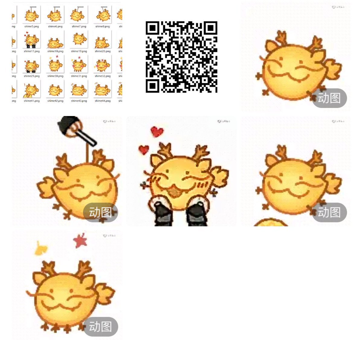 #jingheng  #景恒
小灯笼下载地址
网盘：pan.baidu.com/s/1HbPVZAGkyq8…   提取码：jh99
蓝奏云：wwbeu.lanzouq.com/ismHs3eqlefe