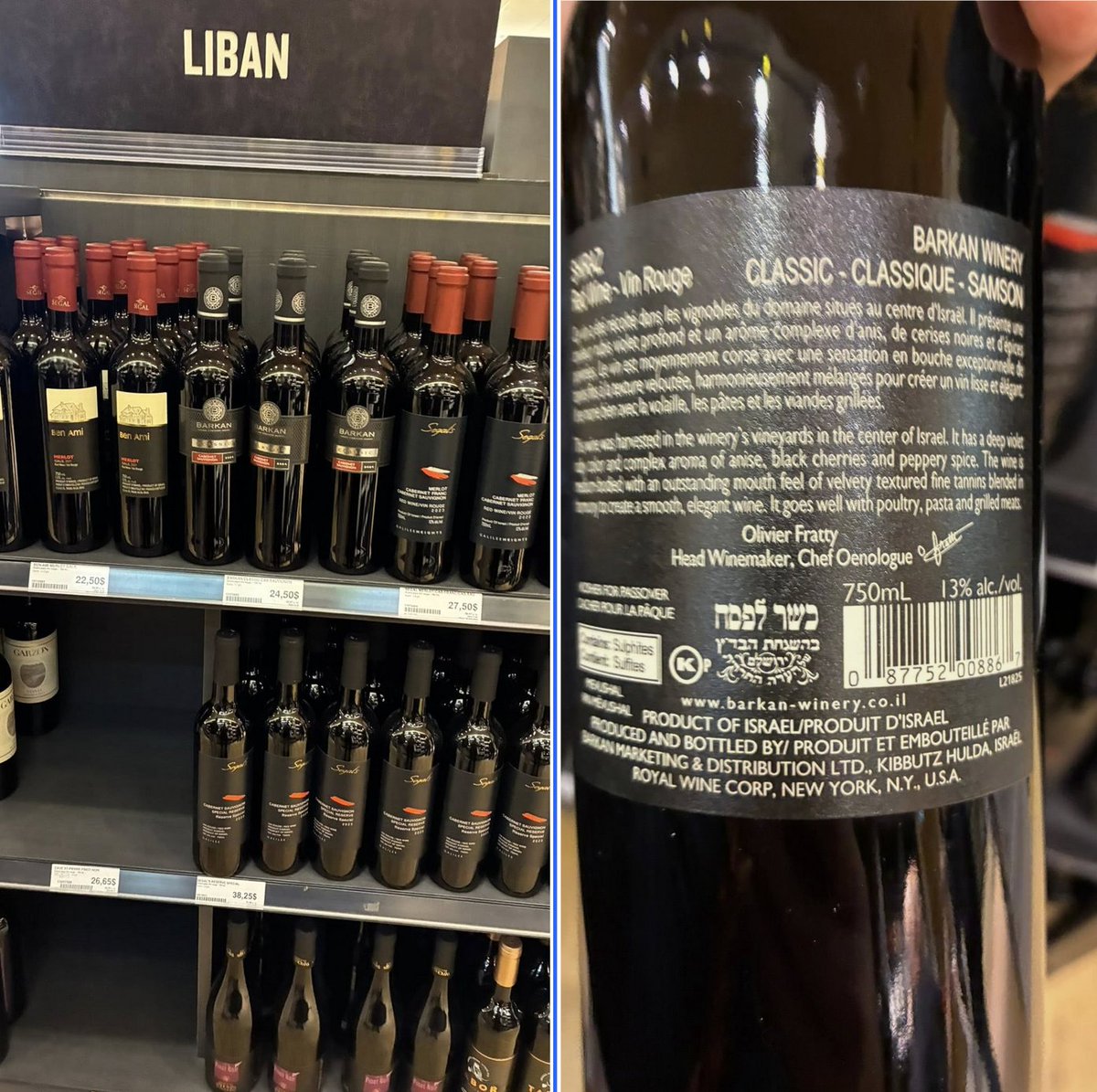 The SAQ is selling Israeli wine and placing it in the "Lebanon" section. Seen in Ste-Foy.