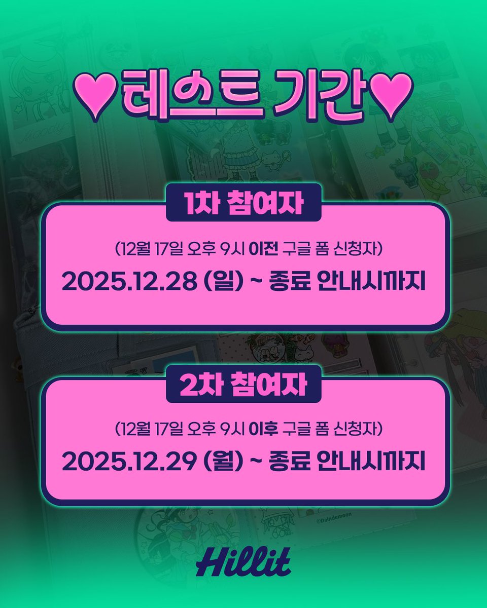 대검믹싱[구글도배,구글찌라시 텔 𝐒𝐄𝐎𝟗𝟐𝟏]비트코인업체.hxm