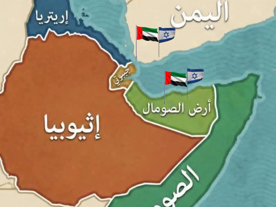 tariqalameri77's tweet image. ما يتهدد المنطقة اليوم ليس صراعًا عابرًا ولا استهدافًا محدودًا، بل خطرٌ شامل يطال دول المنطقة كافة، ويستهدف الأمة العربية والإسلامية في وجودها واستقرارها.
#الصومال #اليمن #السعوديه #عمان #البحر_الأحمر