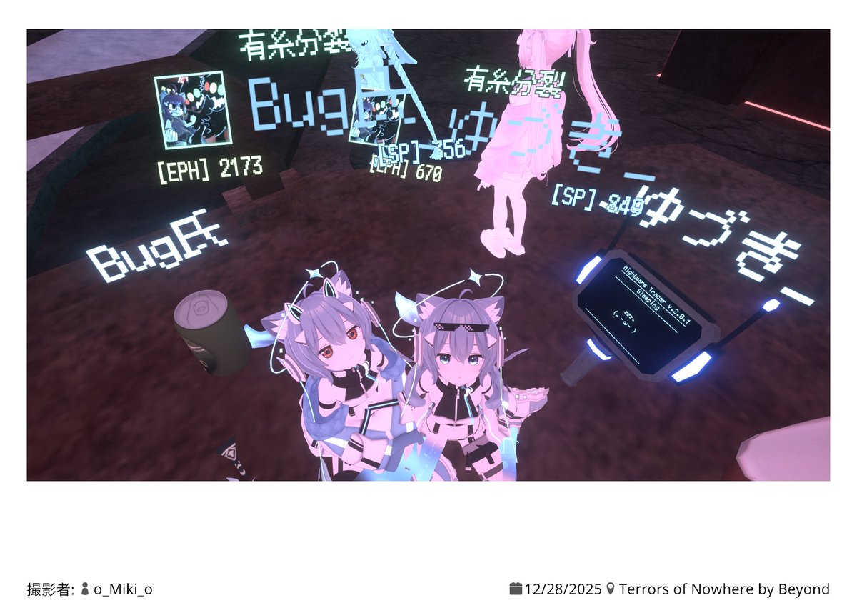 ゆづき (@yuduki535) / Posts / X