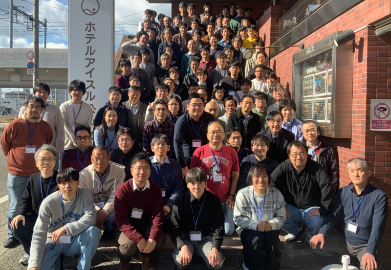 ExtremeUniverse tweet media