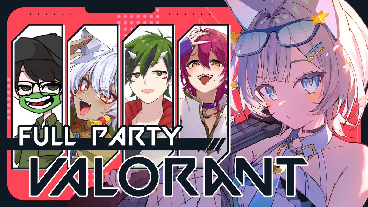 えもるの足跡 🌟えもエモ配信告知🌟 ー今年最後の配信ー やっぱり今年の ...