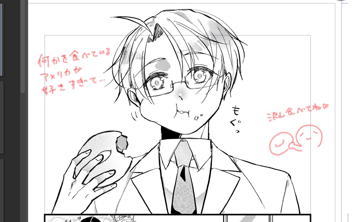 かなむ🙂🍿 (@kanamu02) / Posts / X