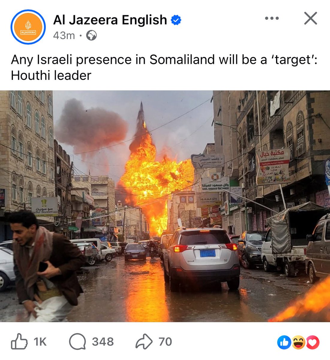 Isaac survivor 🙏 tweet media