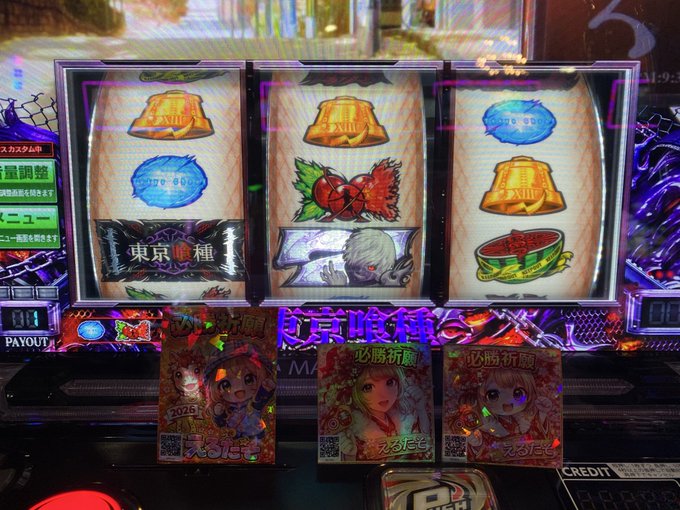 Twitterのコスプレ画像31