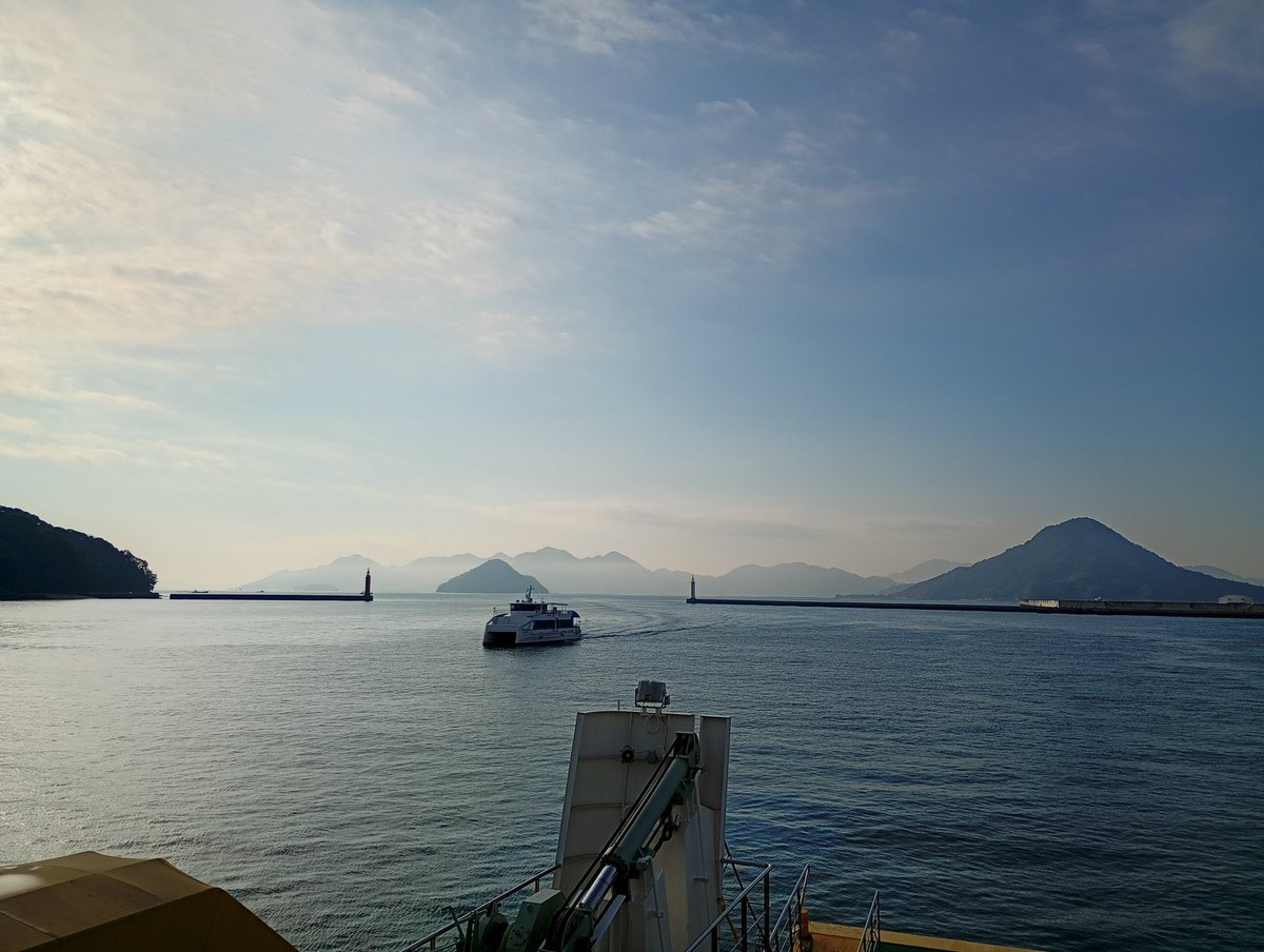 おはようございます😊
江田島へGo!