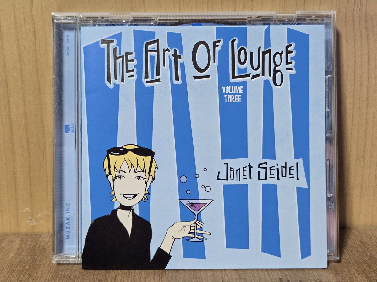 今日の音楽 JANET SEIDEL THE ART OF LOUNGE 年末にジャネット