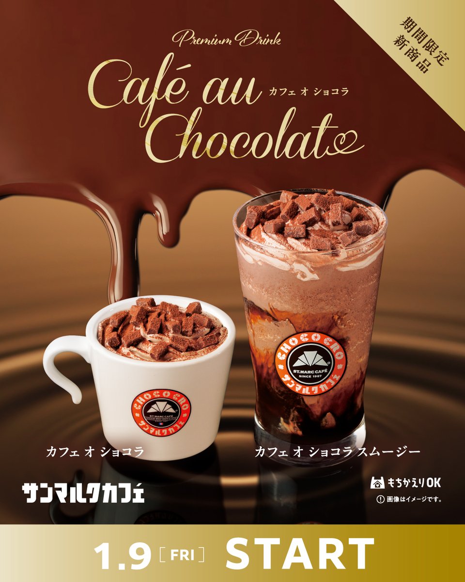 mame⠒̫⃝⠒̫⃝です！ I tried dancing blindfolded and it turned out I was no longer an