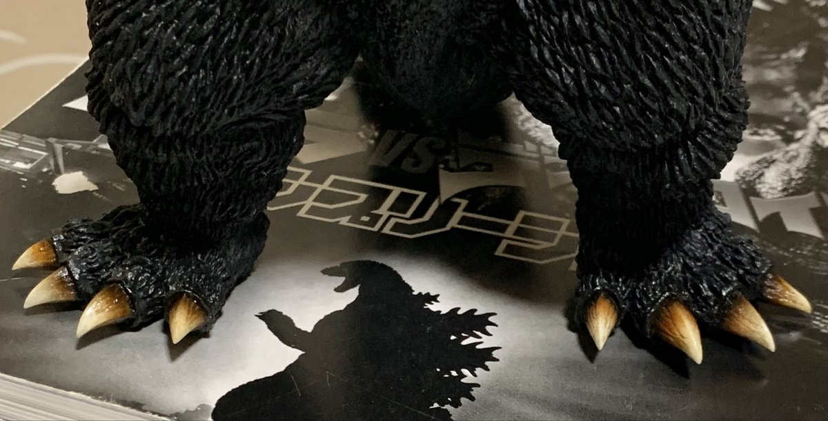 ゴジラ 手の爪 ゴジラ 手の爪 - メルカリ