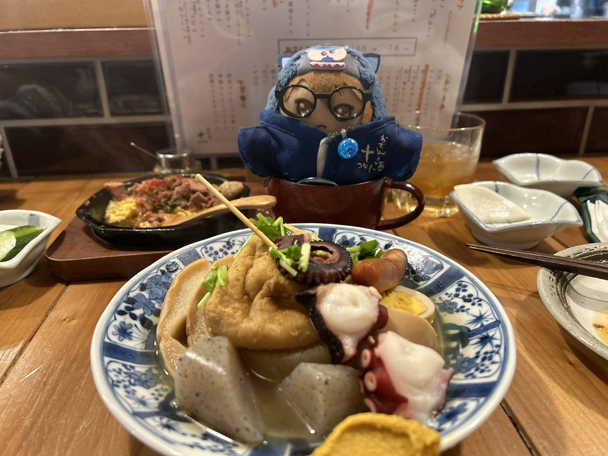 ぐり🦐🌈アイナナ10周年イベント1/10-12 (@Guricyo) / Posts / X