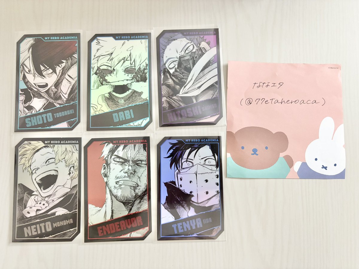 僕のヒーローアカデミア ヒロアカ キャラクターズホロカード