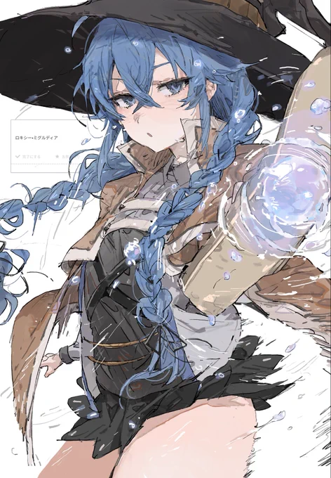 #2025年自分が選ぶ今年の4枚