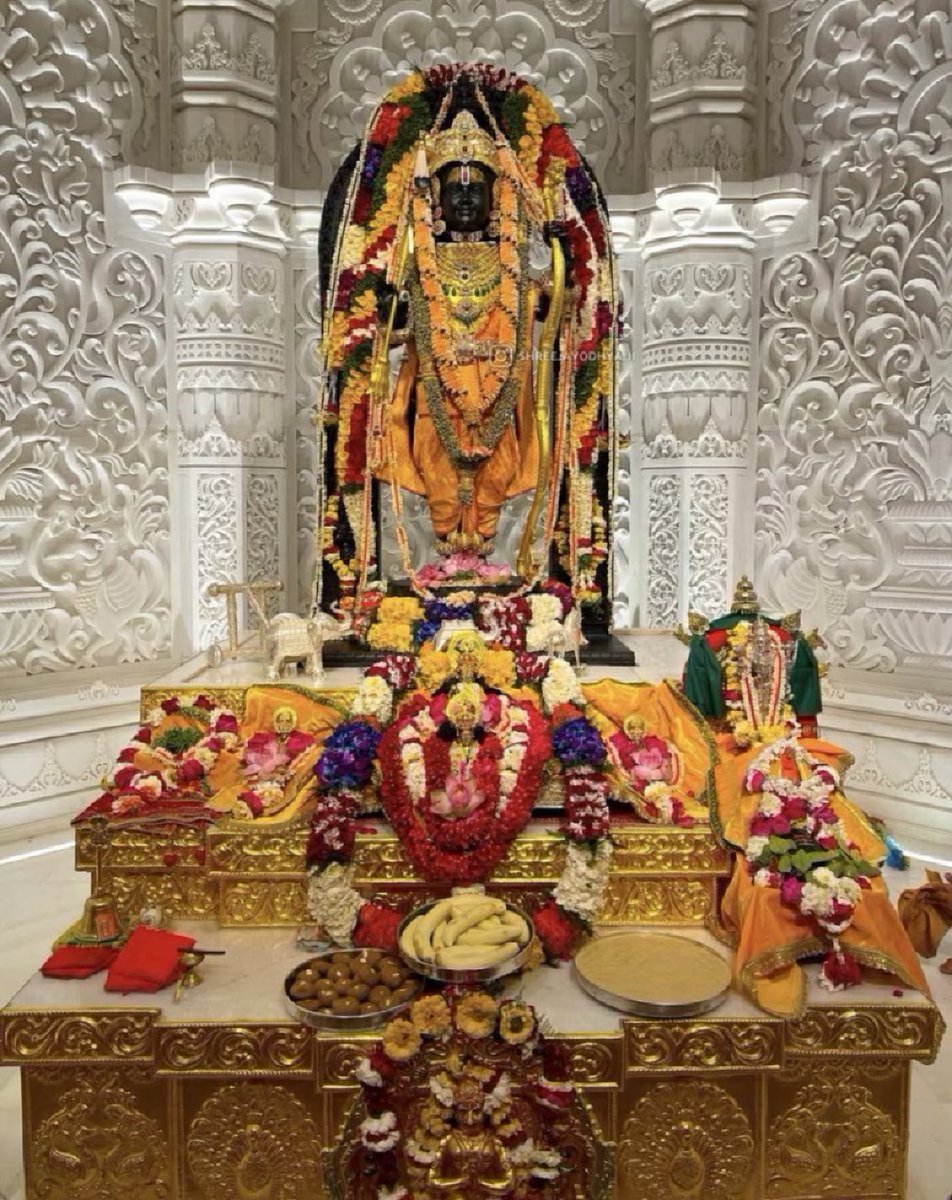 जय श्री राम 🌺🌺🌺