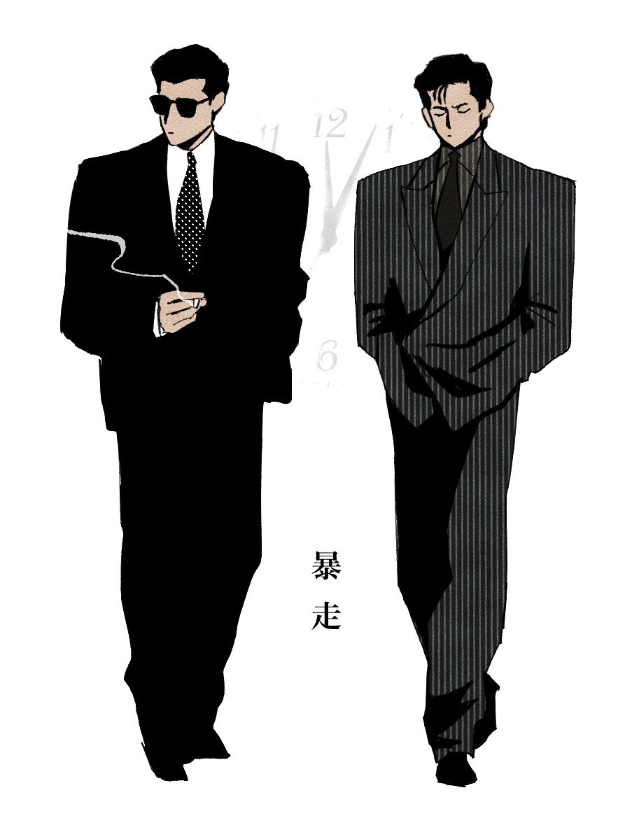 Keiko ページ keiko♂ (@keiko_4869) / Posts / X