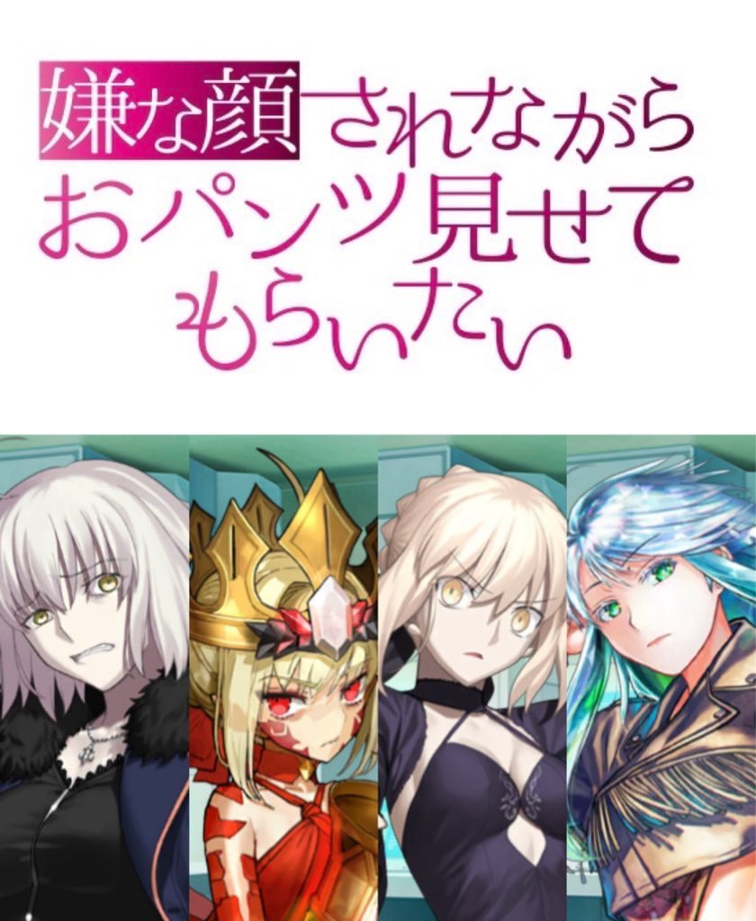 もろりん様＠頭マリスビリー (@mororinn) / Posts / X