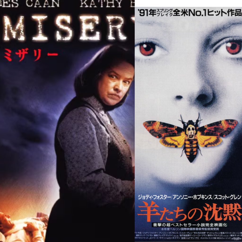 #年末年始に楽しみたい映画

この時期になると見たくなるのでGEOで借りてきて見てます。