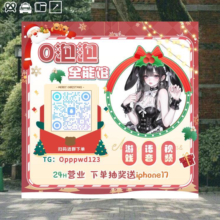 petty199736's tweet photo. 💂♿🙍 https://t.co/6RG0vIJWTl
